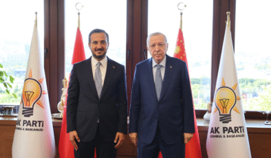 Cumhurbaşkanı Erdoğan, AK Parti İstanbul İl Başkanlığını ziyaret etti